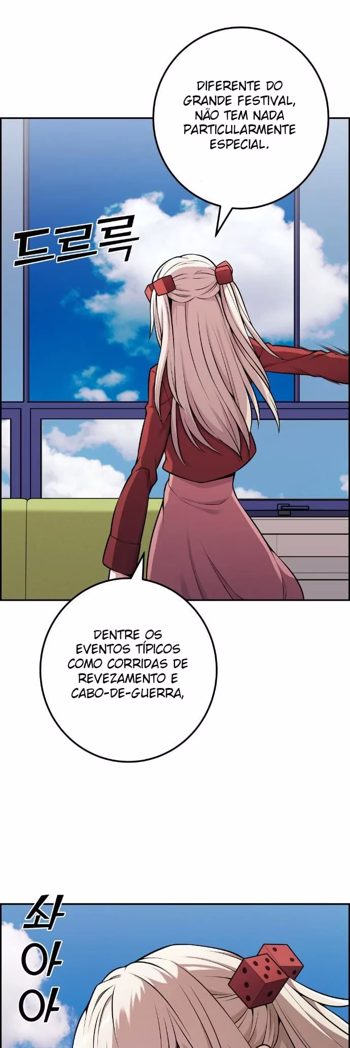 Personagem de Webtoon: Na Kang Lim Capítulo 45 Página 38