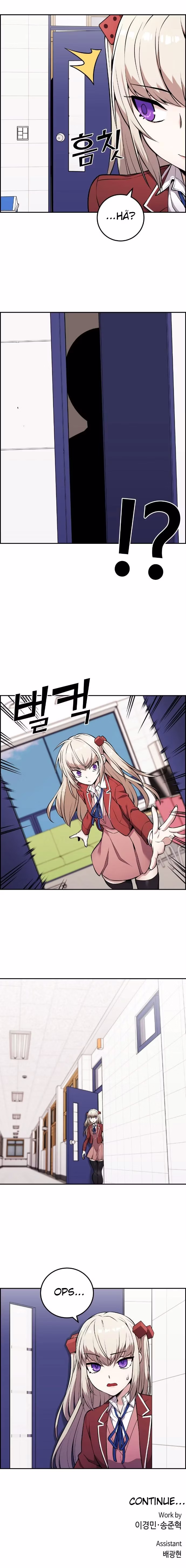 Personagem de Webtoon: Na Kang Lim Capítulo 45 Página 63