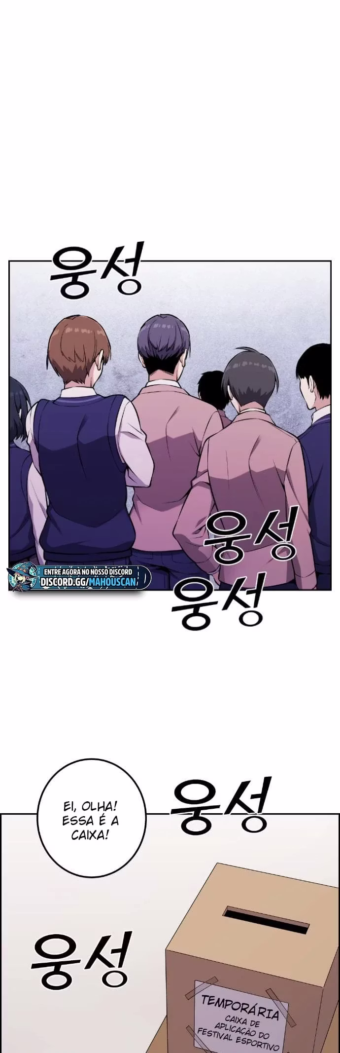 Personagem de Webtoon: Na Kang Lim Capítulo 47 Página 55