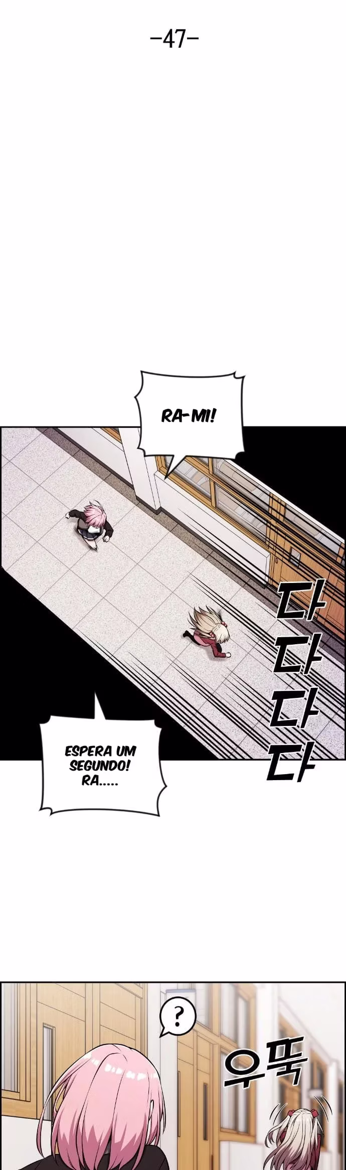 Personagem de Webtoon: Na Kang Lim Capítulo 47 Página 8