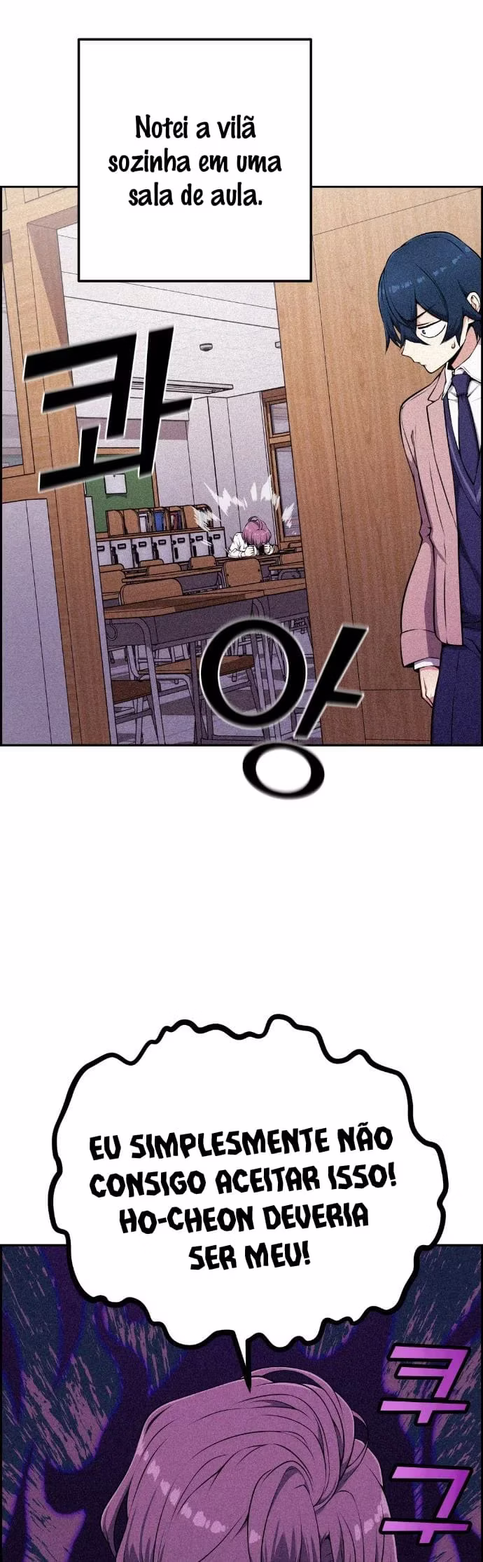 Personagem de Webtoon: Na Kang Lim Capítulo 48 Página 14