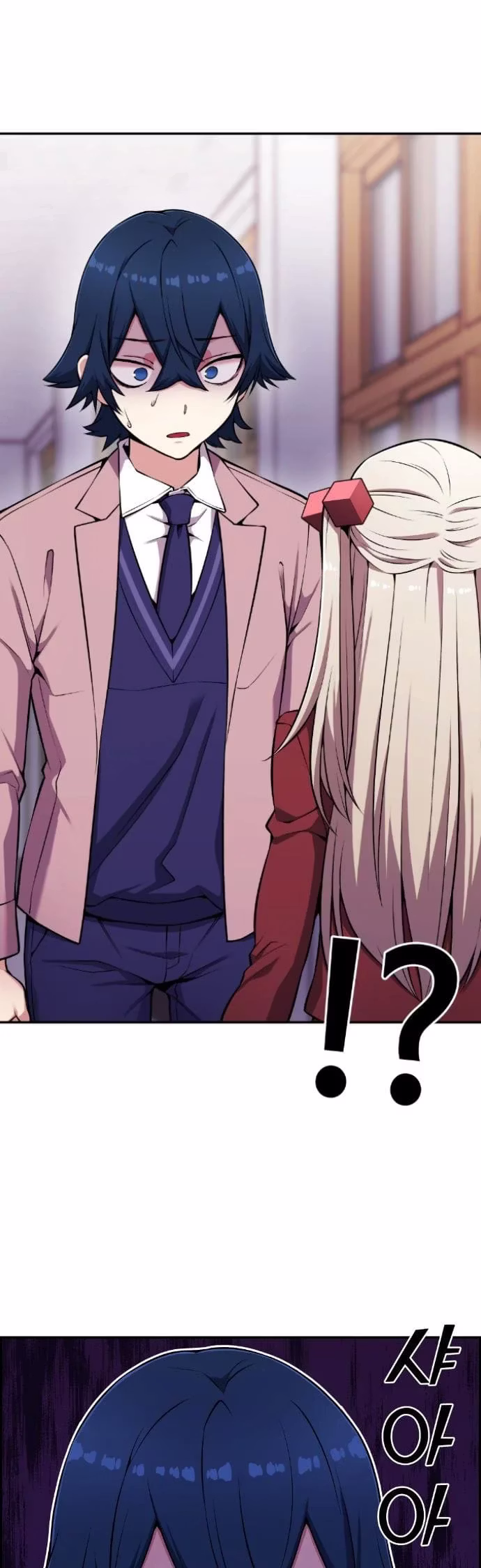 Personagem de Webtoon: Na Kang Lim Capítulo 48 Página 56