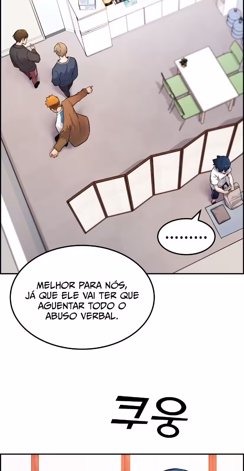 Personagem de Webtoon: Na Kang Lim Capítulo 5 Página 47