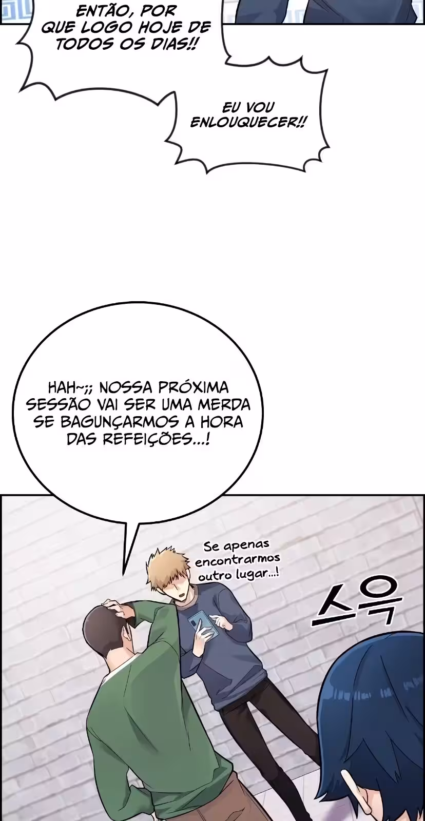 Personagem de Webtoon: Na Kang Lim Capítulo 5 Página 74