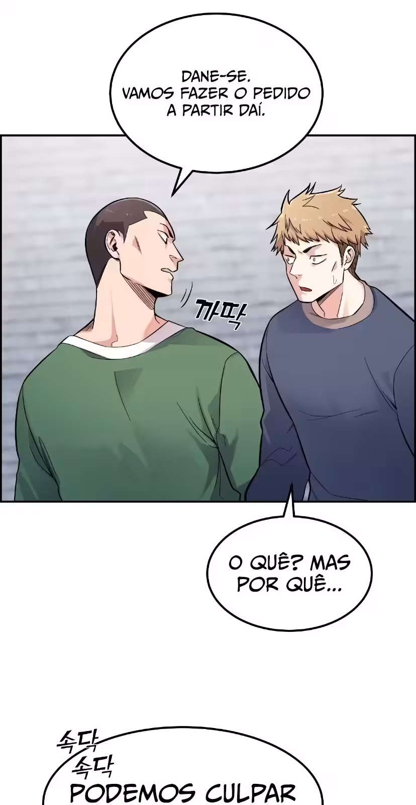 Personagem de Webtoon: Na Kang Lim Capítulo 5 Página 78