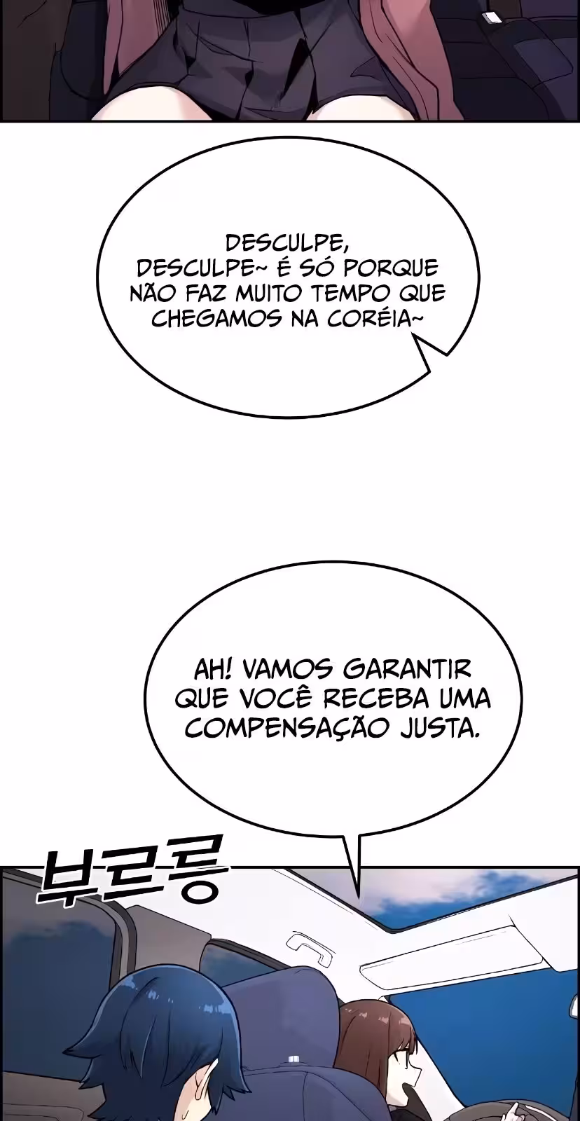 Personagem de Webtoon: Na Kang Lim Capítulo 5 Página 8