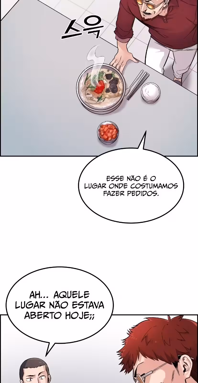 Personagem de Webtoon: Na Kang Lim Capítulo 5 Página 81