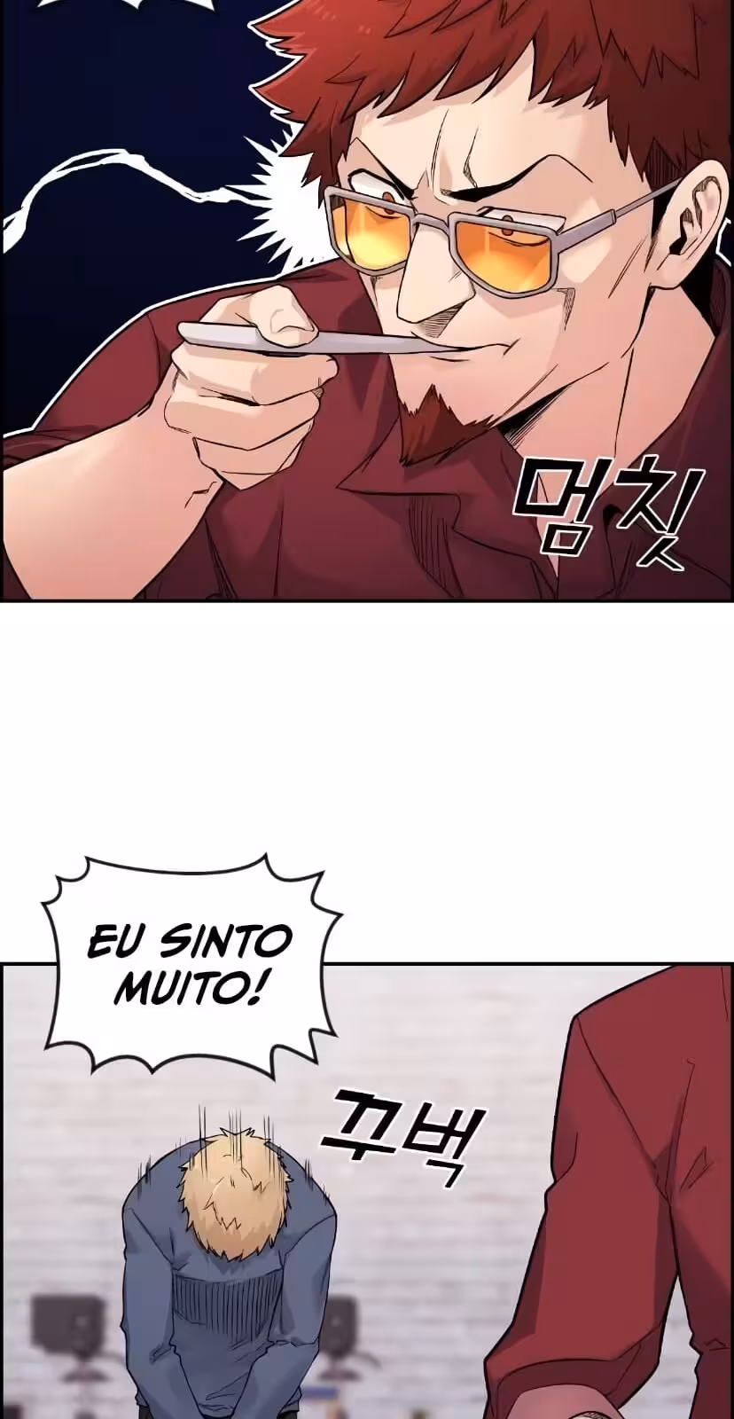 Personagem de Webtoon: Na Kang Lim Capítulo 5 Página 83