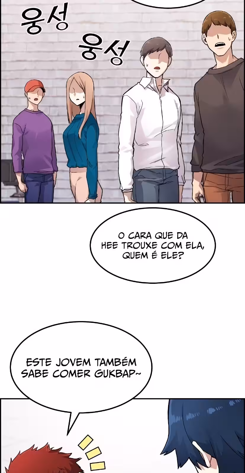 Personagem de Webtoon: Na Kang Lim Capítulo 5 Página 87
