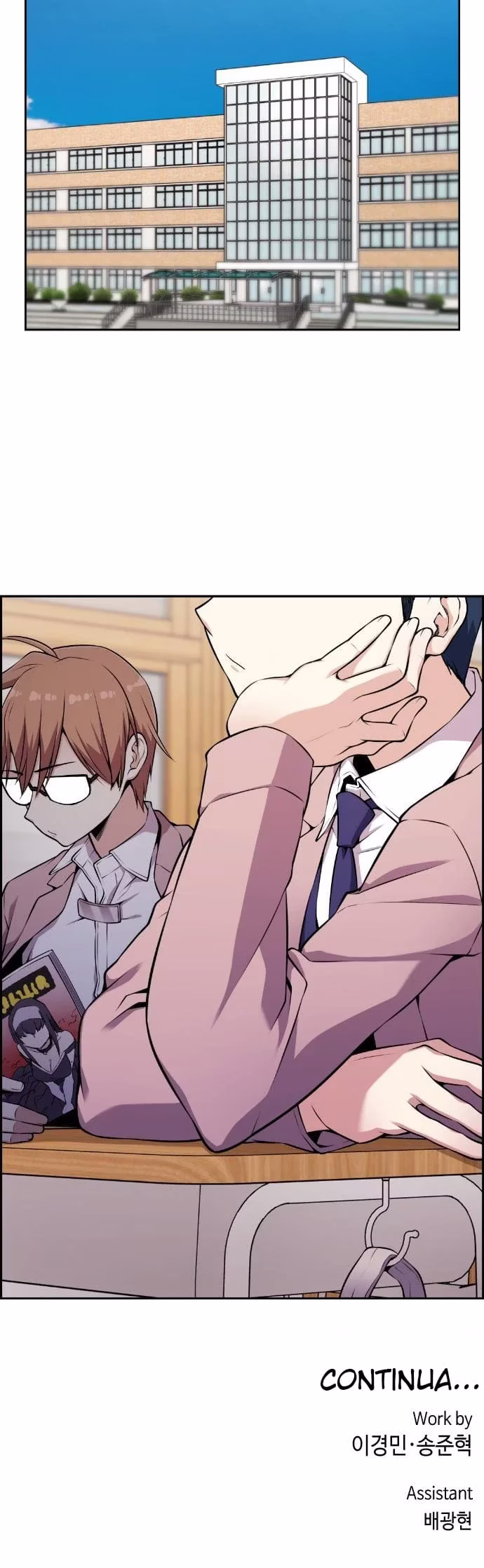 Personagem de Webtoon: Na Kang Lim Capítulo 50 Página 65