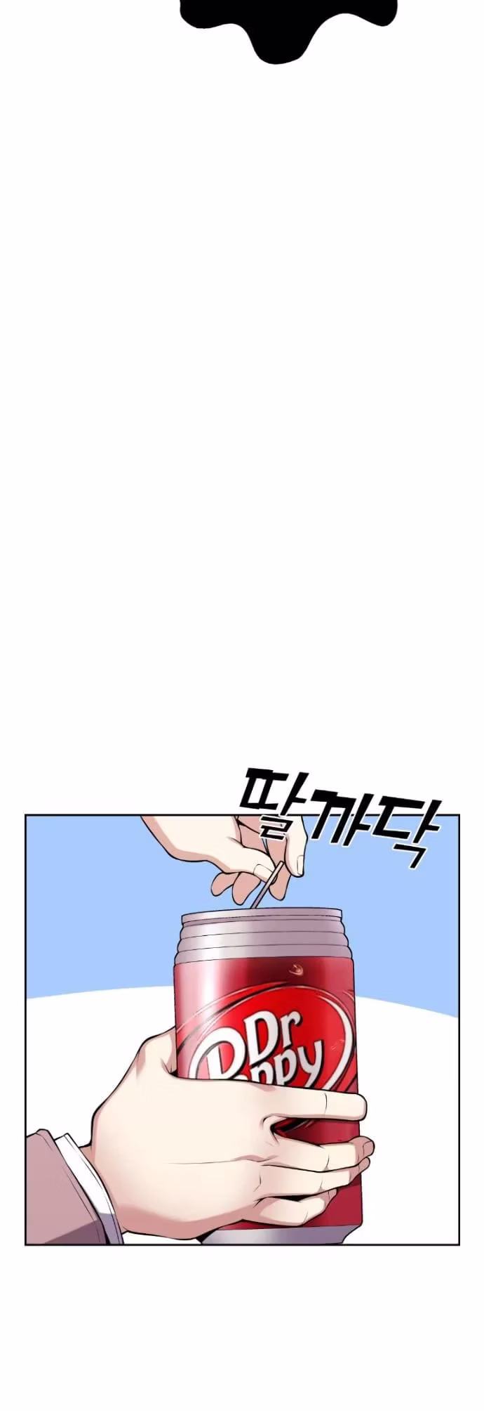 Personagem de Webtoon: Na Kang Lim Capítulo 51 Página 37