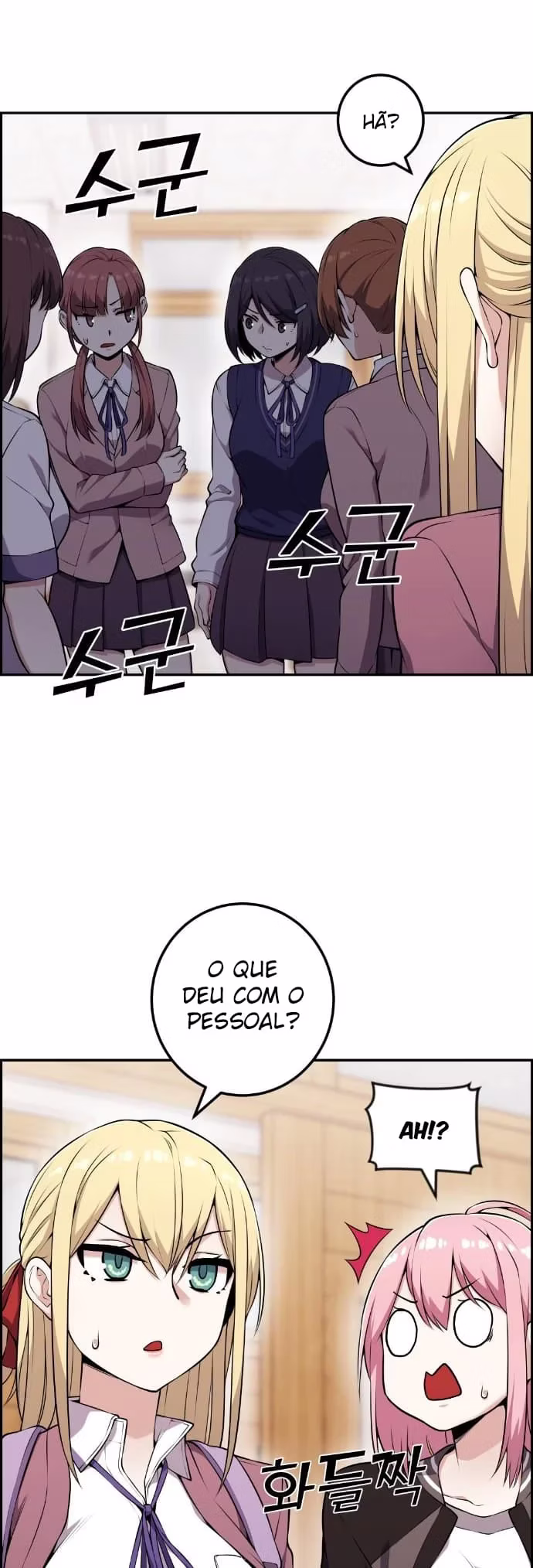 Personagem de Webtoon: Na Kang Lim Capítulo 51 Página 5