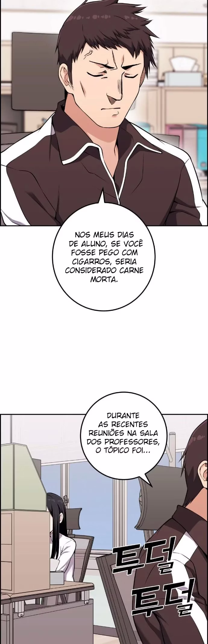 Personagem de Webtoon: Na Kang Lim Capítulo 51 Página 51