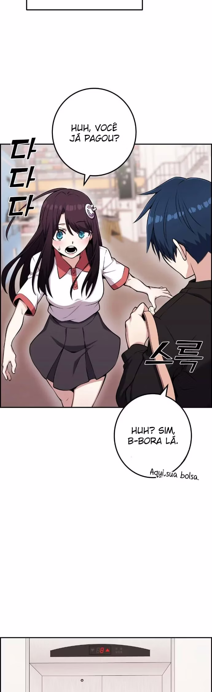 Personagem de Webtoon: Na Kang Lim Capítulo 52 Página 55