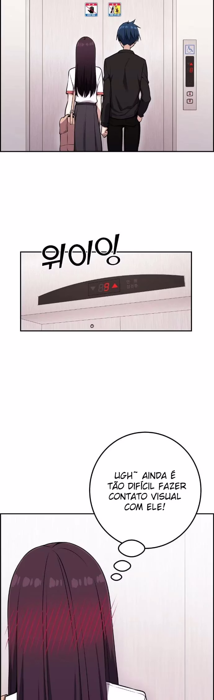 Personagem de Webtoon: Na Kang Lim Capítulo 52 Página 56