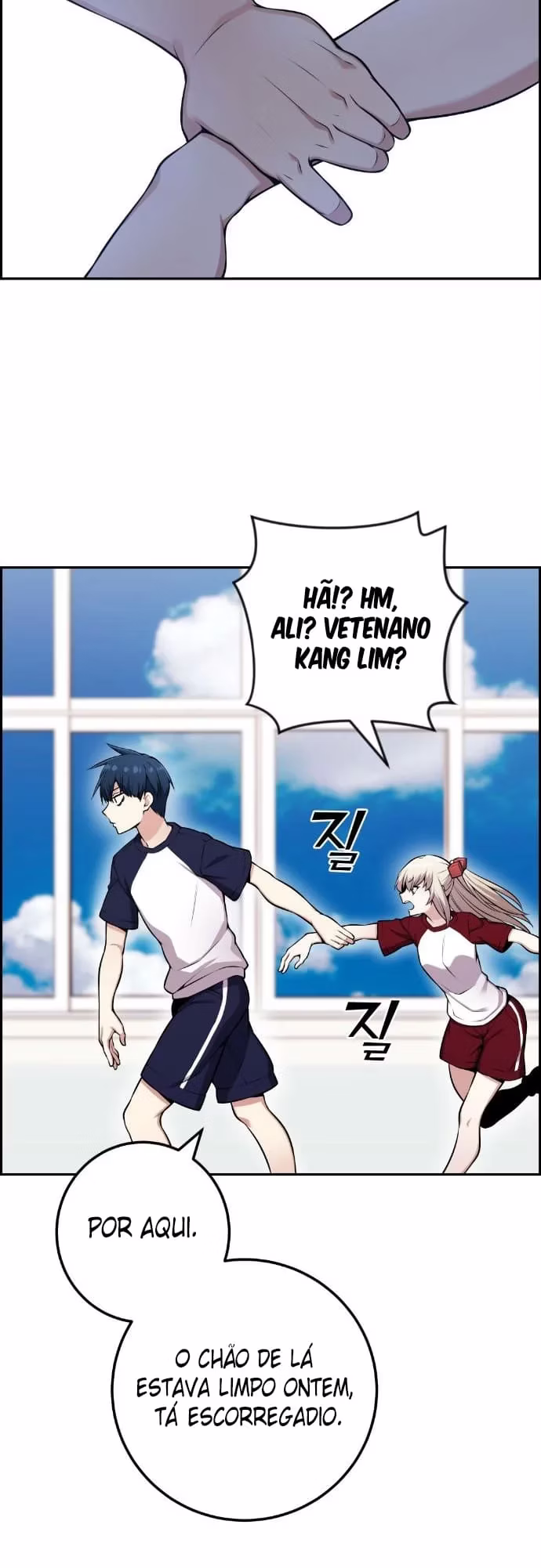 Personagem de Webtoon: Na Kang Lim Capítulo 53 Página 30