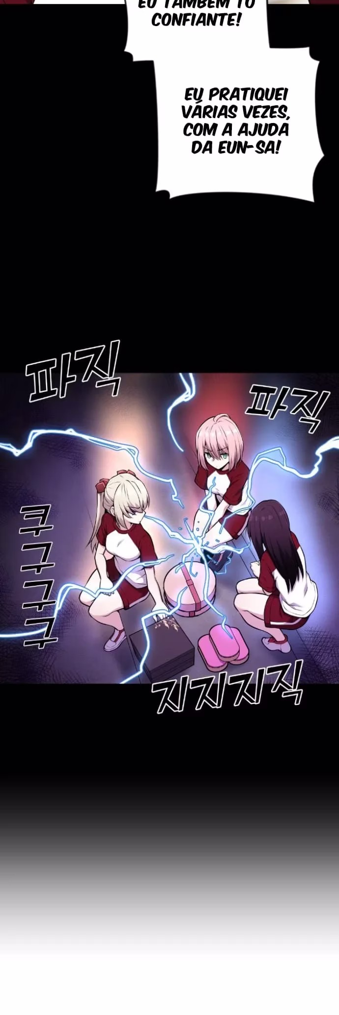 Personagem de Webtoon: Na Kang Lim Capítulo 54 Página 18