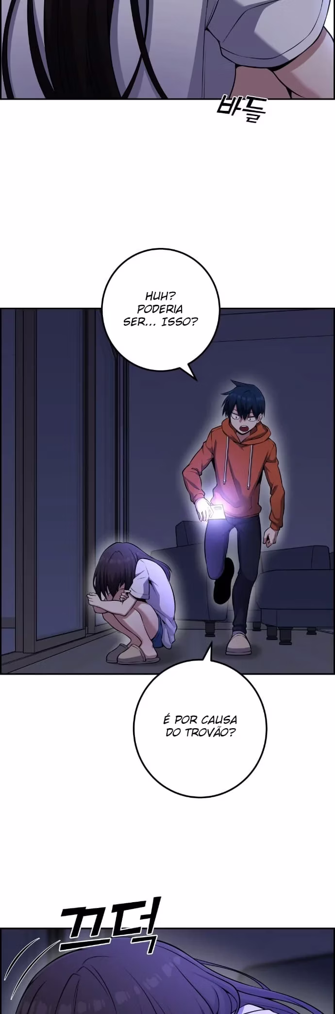 Personagem de Webtoon: Na Kang Lim Capítulo 57 Página 32