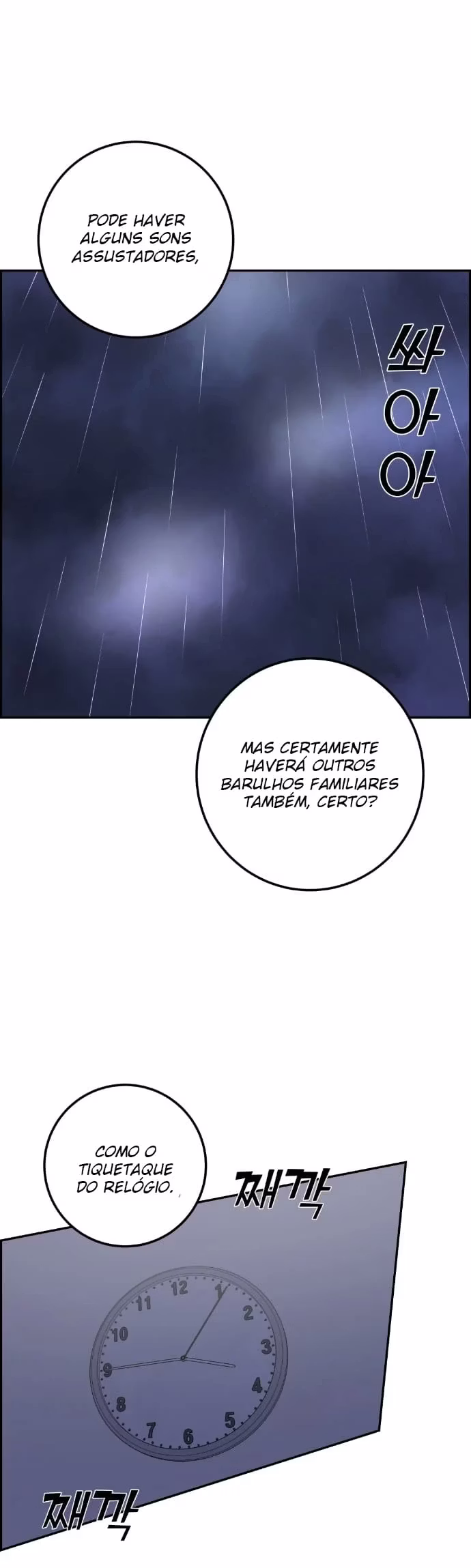 Personagem de Webtoon: Na Kang Lim Capítulo 57 Página 43