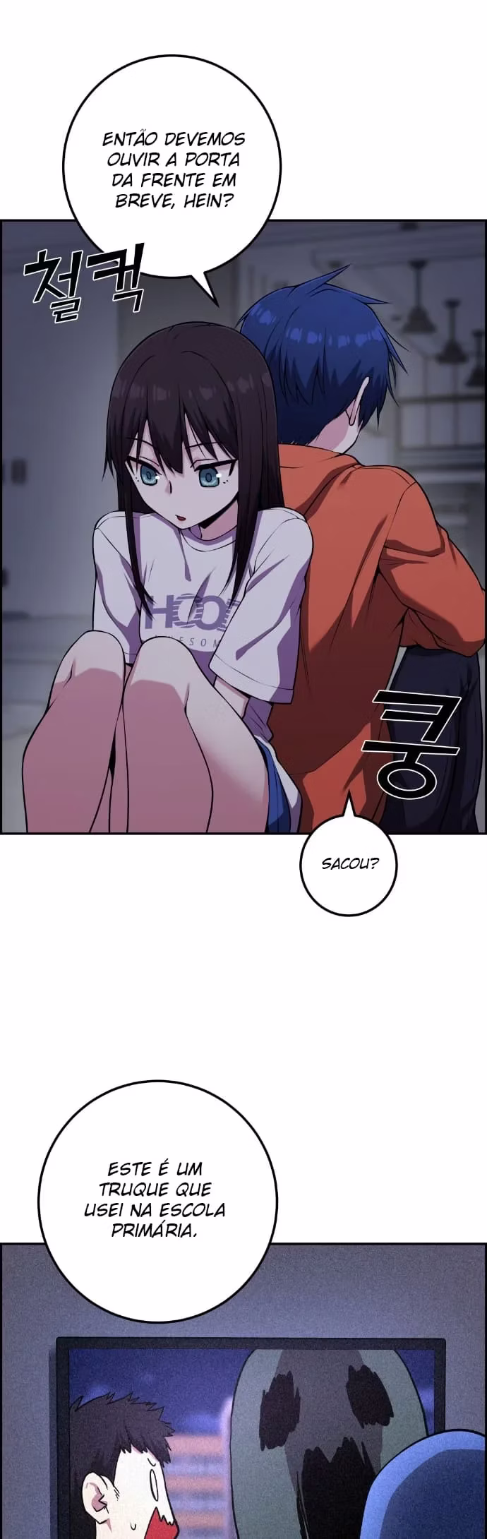 Personagem de Webtoon: Na Kang Lim Capítulo 57 Página 45