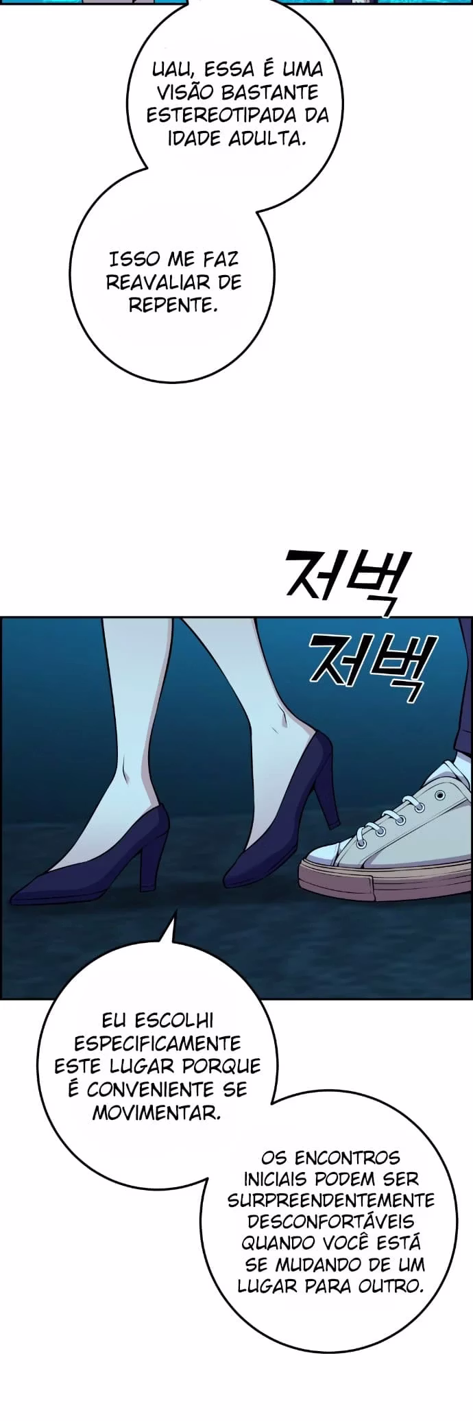 Personagem de Webtoon: Na Kang Lim Capítulo 58 Página 37