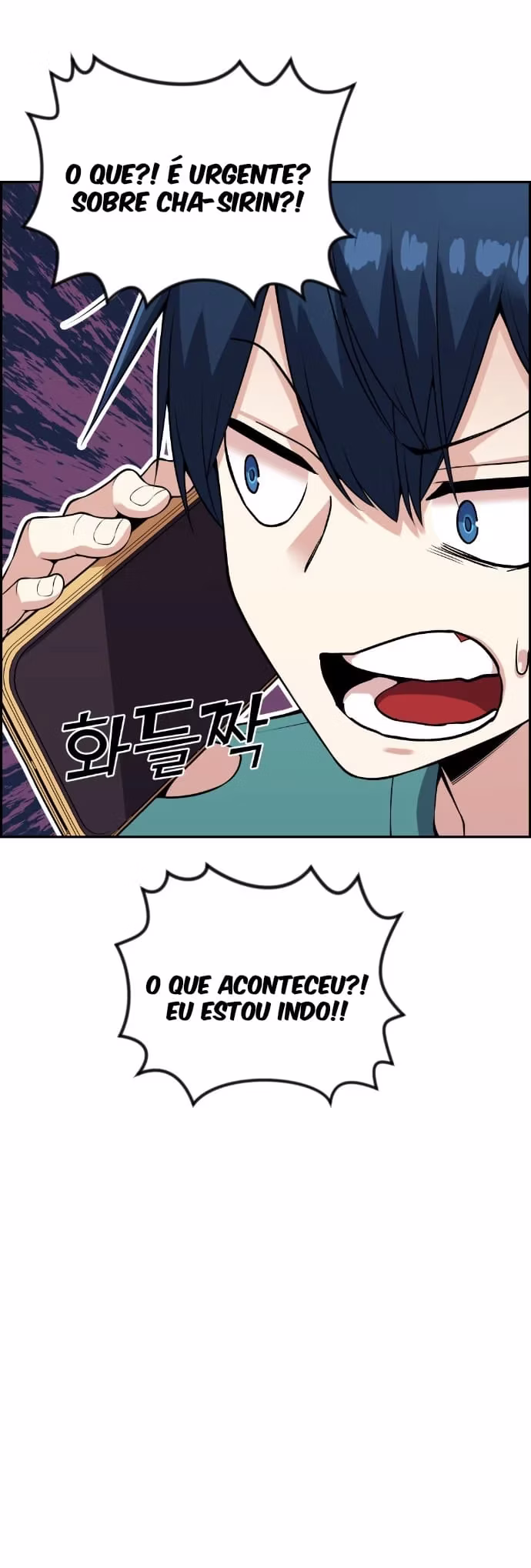Personagem de Webtoon: Na Kang Lim Capítulo 58 Página 7