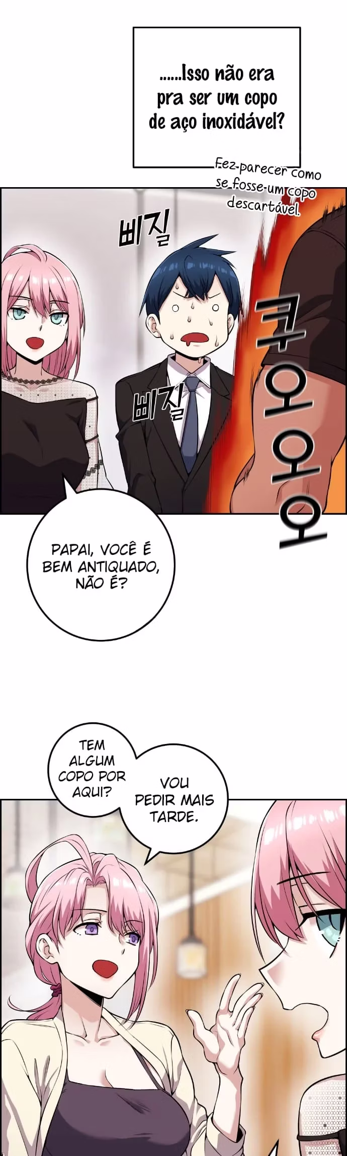 Personagem de Webtoon: Na Kang Lim Capítulo 59 Página 37
