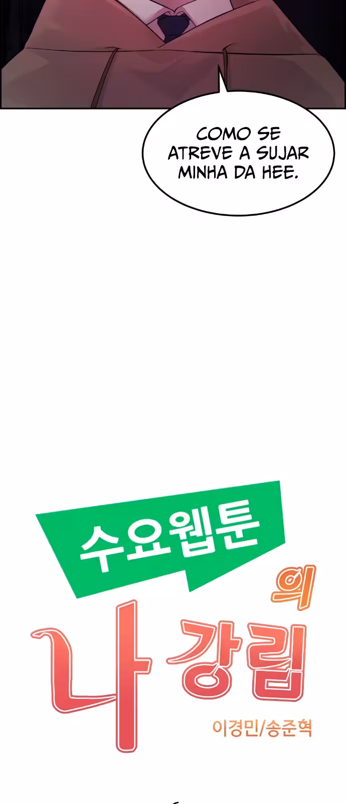 Personagem de Webtoon: Na Kang Lim Capítulo 6 Página 16