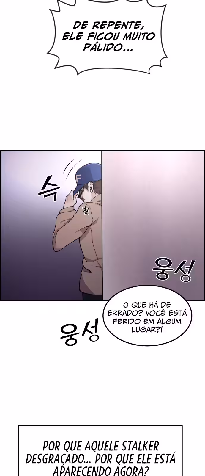 Personagem de Webtoon: Na Kang Lim Capítulo 6 Página 23