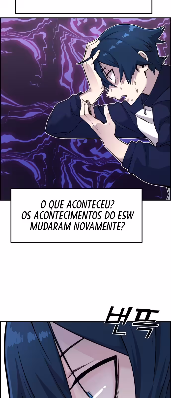 Personagem de Webtoon: Na Kang Lim Capítulo 6 Página 24