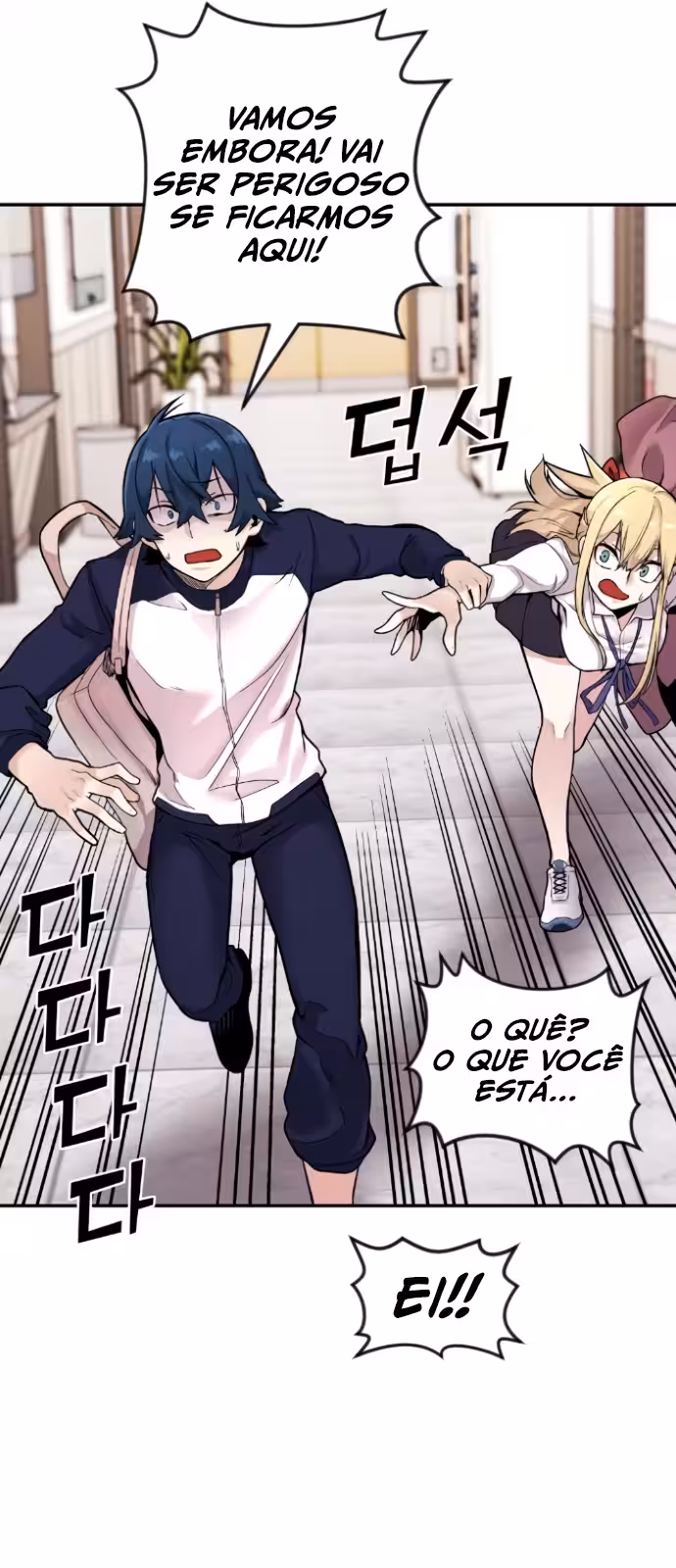 Personagem de Webtoon: Na Kang Lim Capítulo 6 Página 26