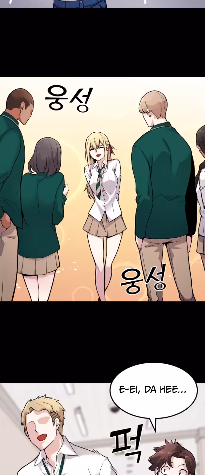 Personagem de Webtoon: Na Kang Lim Capítulo 6 Página 7