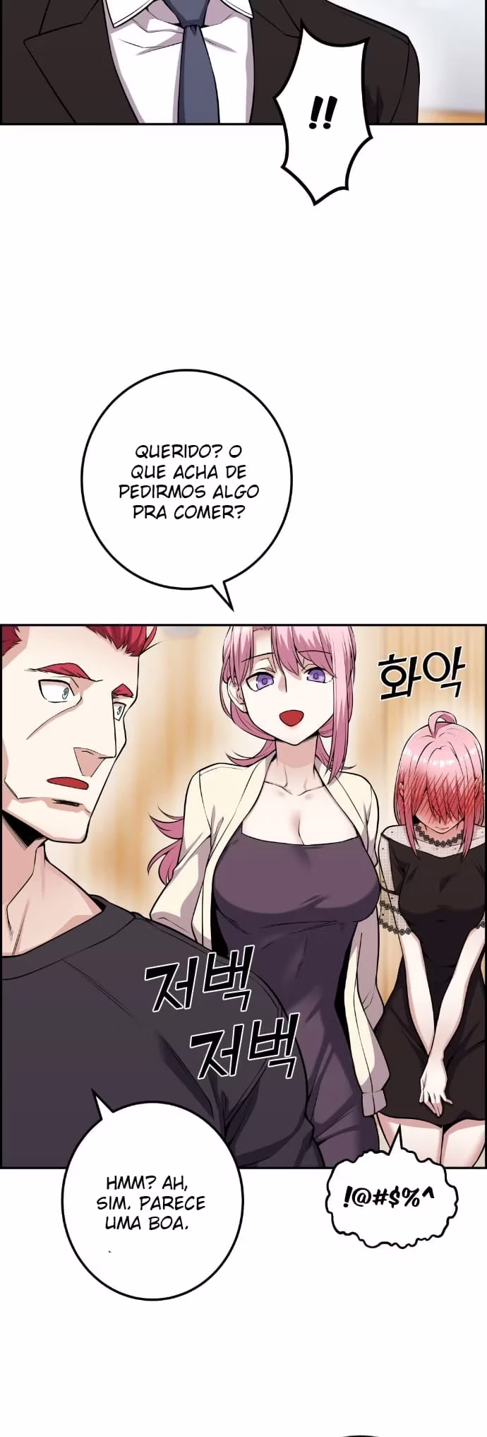 Personagem de Webtoon: Na Kang Lim Capítulo 60 Página 17