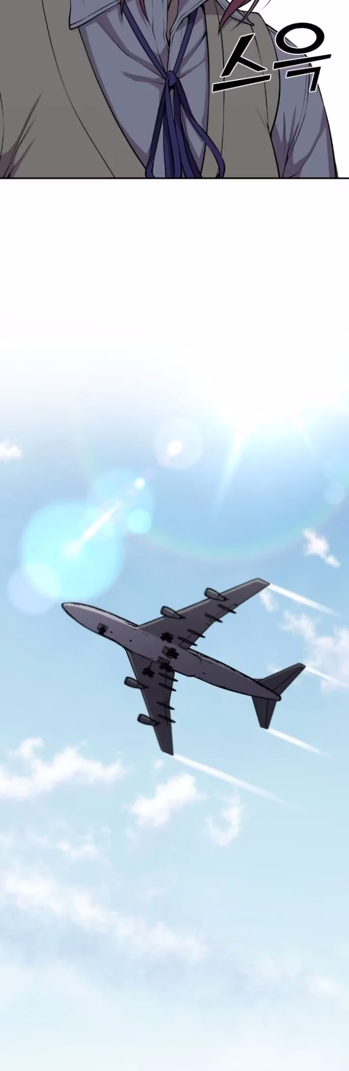 Personagem de Webtoon: Na Kang Lim Capítulo 62 Página 33