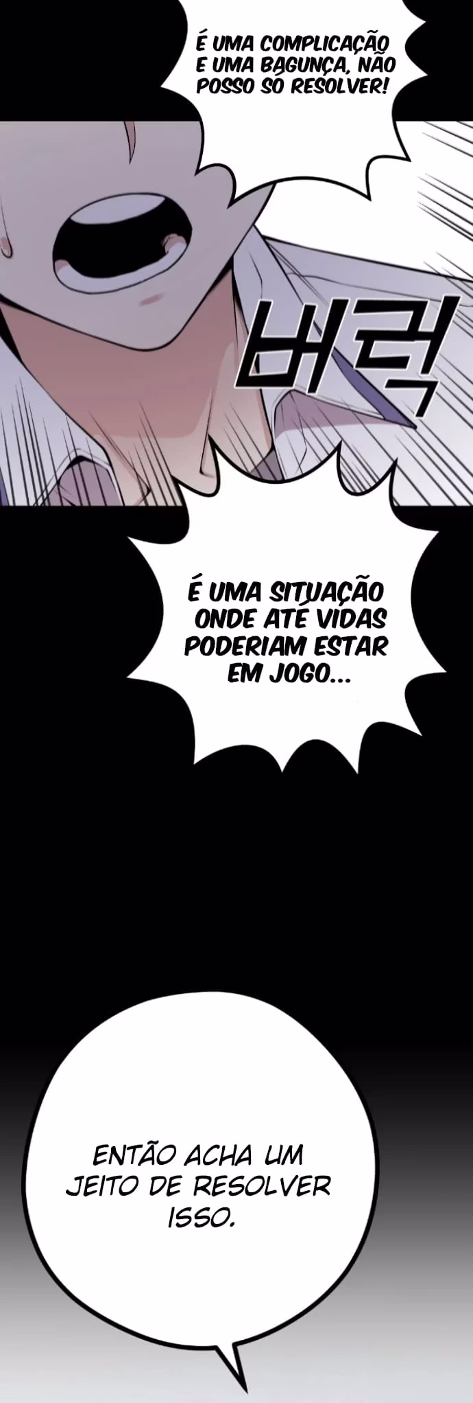 Personagem de Webtoon: Na Kang Lim Capítulo 62 Página 57
