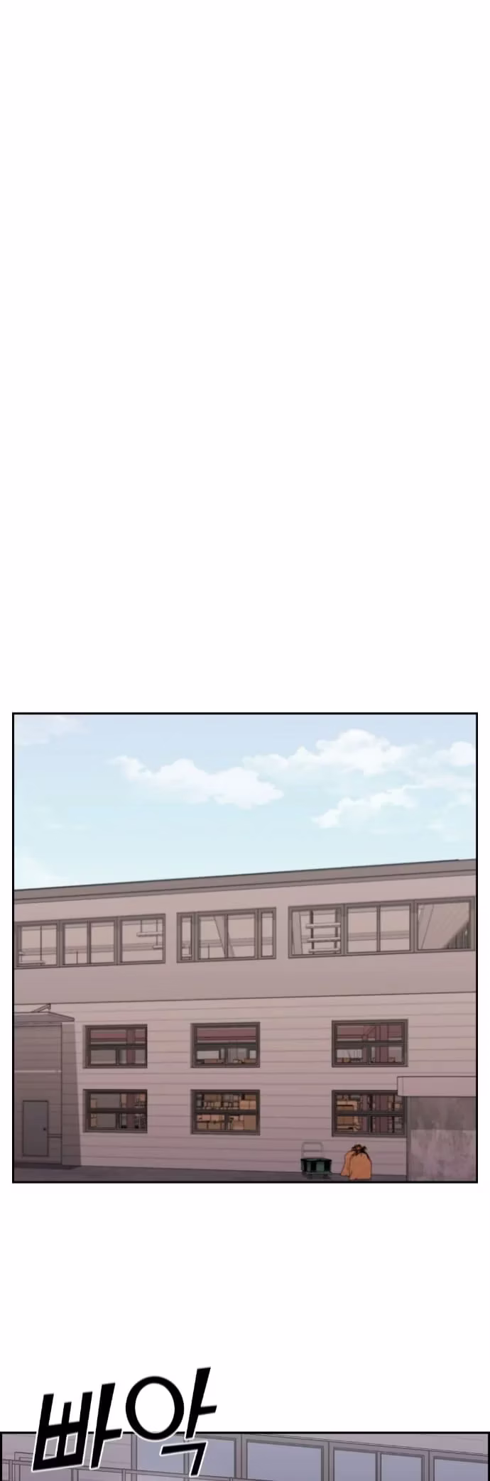 Personagem de Webtoon: Na Kang Lim Capítulo 63 Página 35