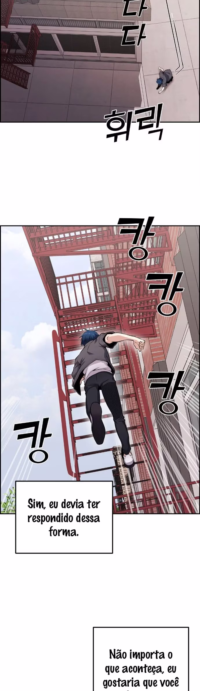 Personagem de Webtoon: Na Kang Lim Capítulo 64 Página 32