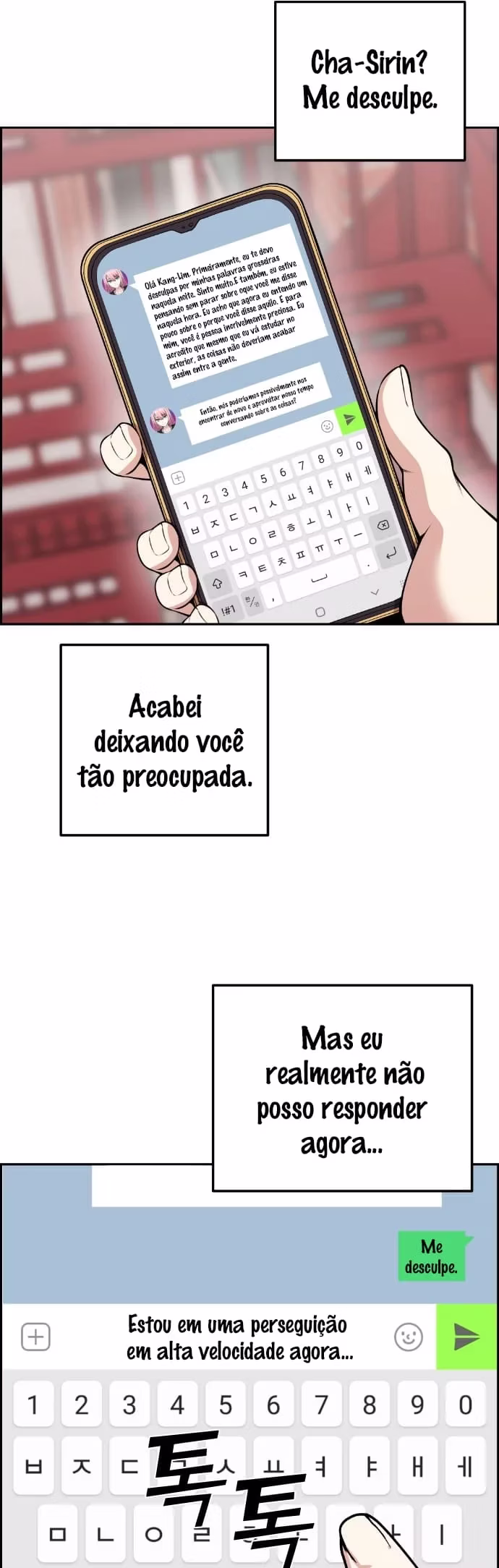 Personagem de Webtoon: Na Kang Lim Capítulo 64 Página 34