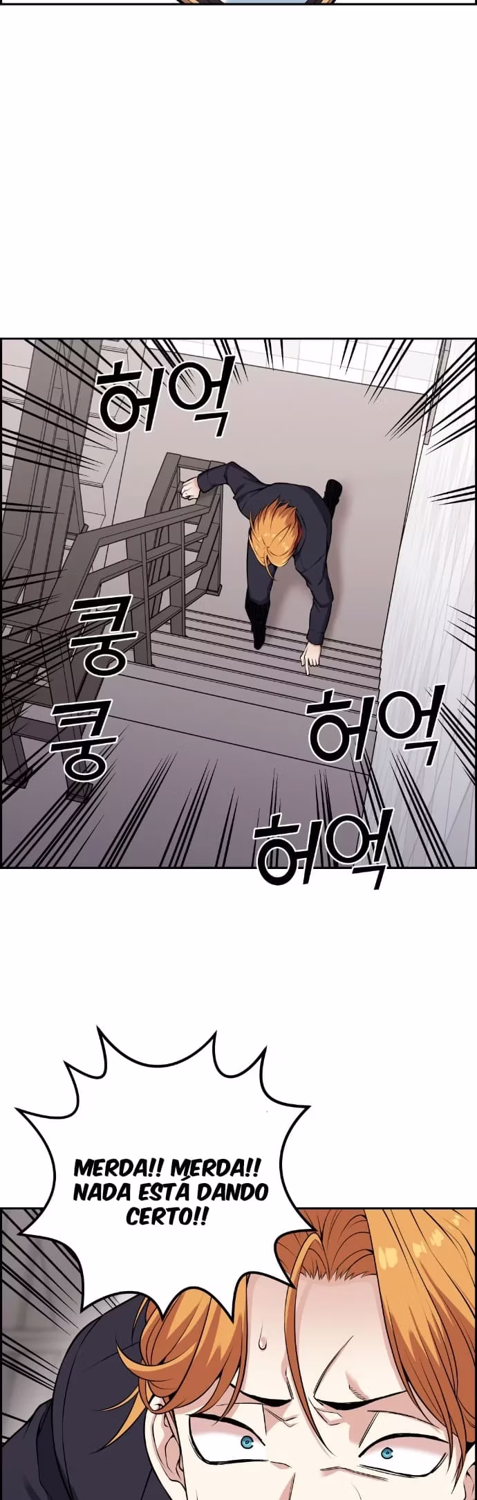 Personagem de Webtoon: Na Kang Lim Capítulo 64 Página 36