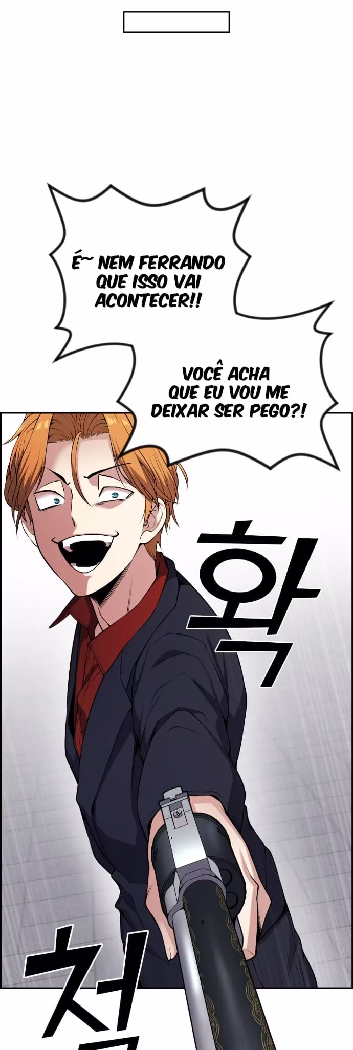 Personagem de Webtoon: Na Kang Lim Capítulo 64 Página 49
