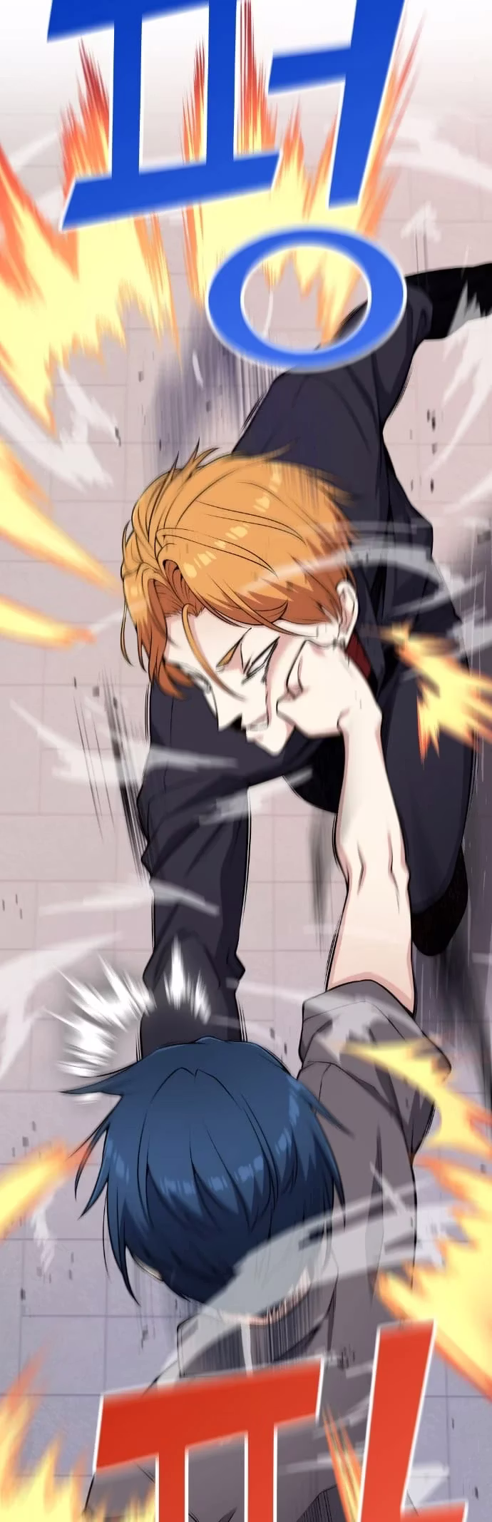Personagem de Webtoon: Na Kang Lim Capítulo 64 Página 57