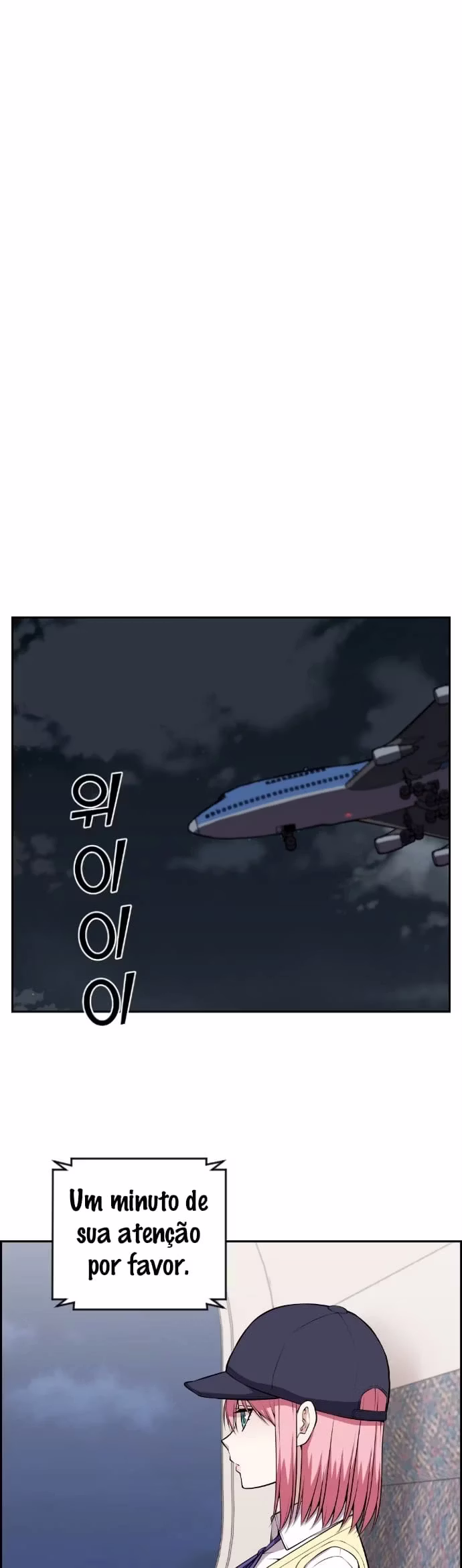 Personagem de Webtoon: Na Kang Lim Capítulo 65 Página 24