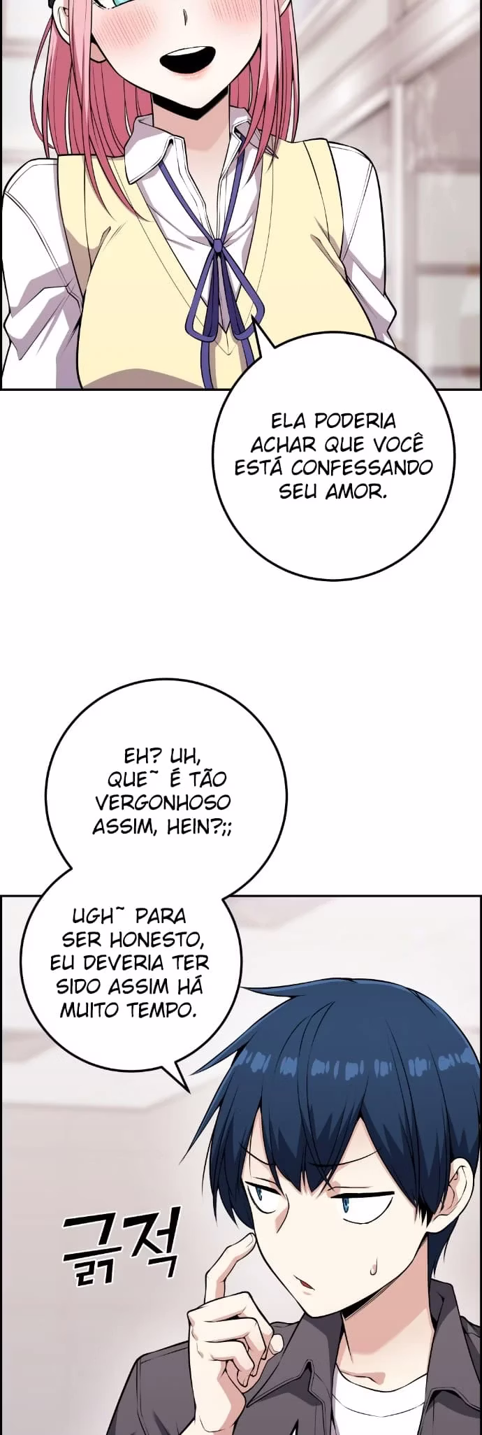 Personagem de Webtoon: Na Kang Lim Capítulo 65 Página 47