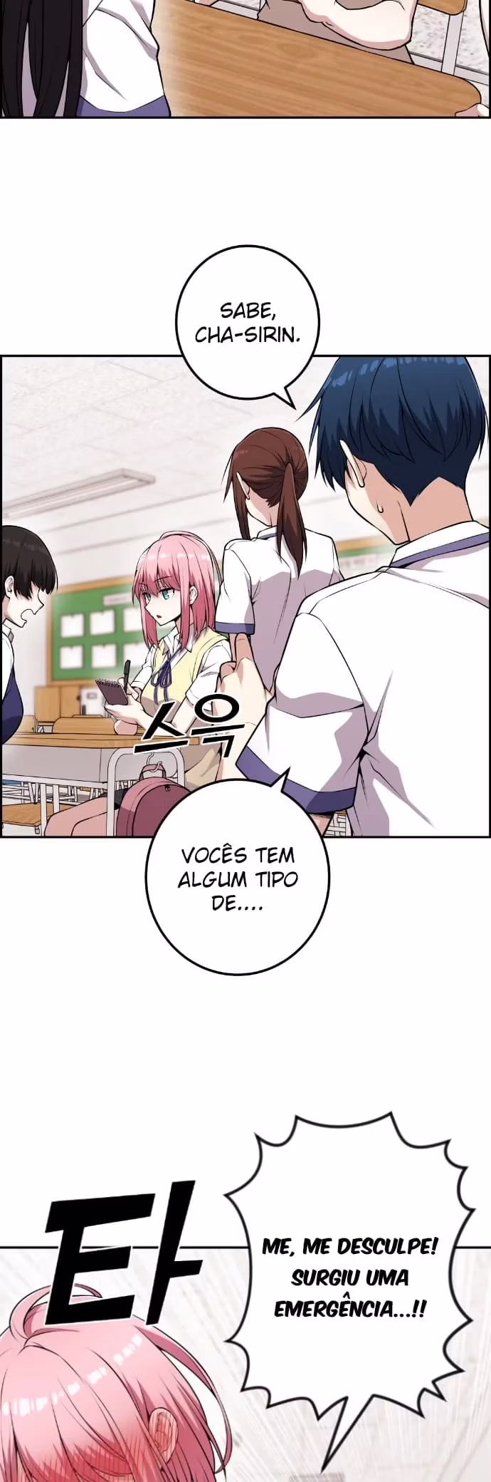 Personagem de Webtoon: Na Kang Lim Capítulo 66 Página 12