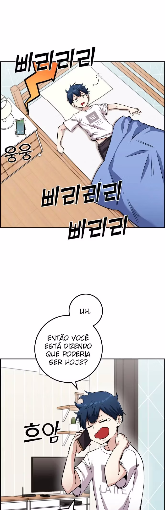 Personagem de Webtoon: Na Kang Lim Capítulo 66 Página 2