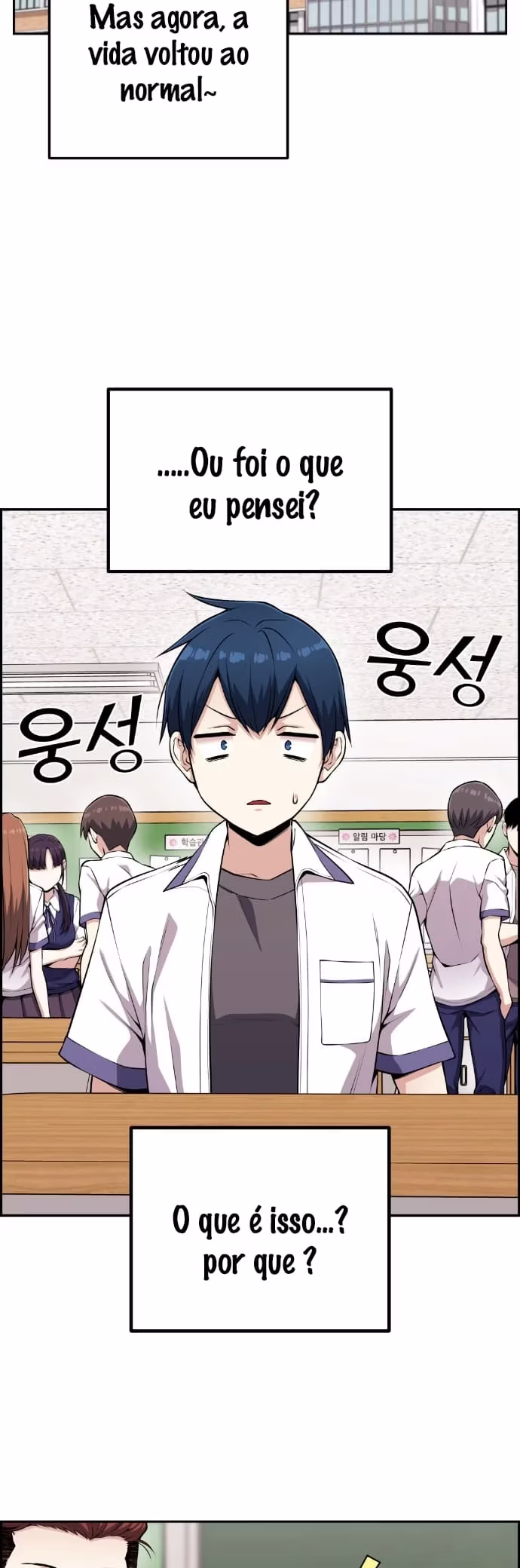 Personagem de Webtoon: Na Kang Lim Capítulo 66 Página 9