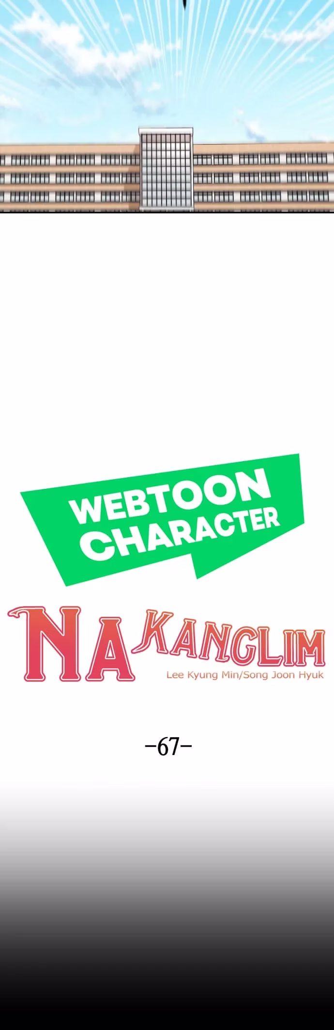 Personagem de Webtoon: Na Kang Lim Capítulo 67 Página 10