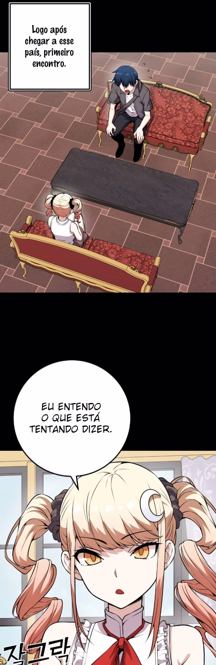 Personagem de Webtoon: Na Kang Lim Capítulo 67 Página 11