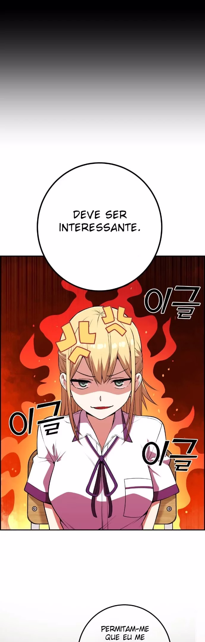 Personagem de Webtoon: Na Kang Lim Capítulo 67 Página 18