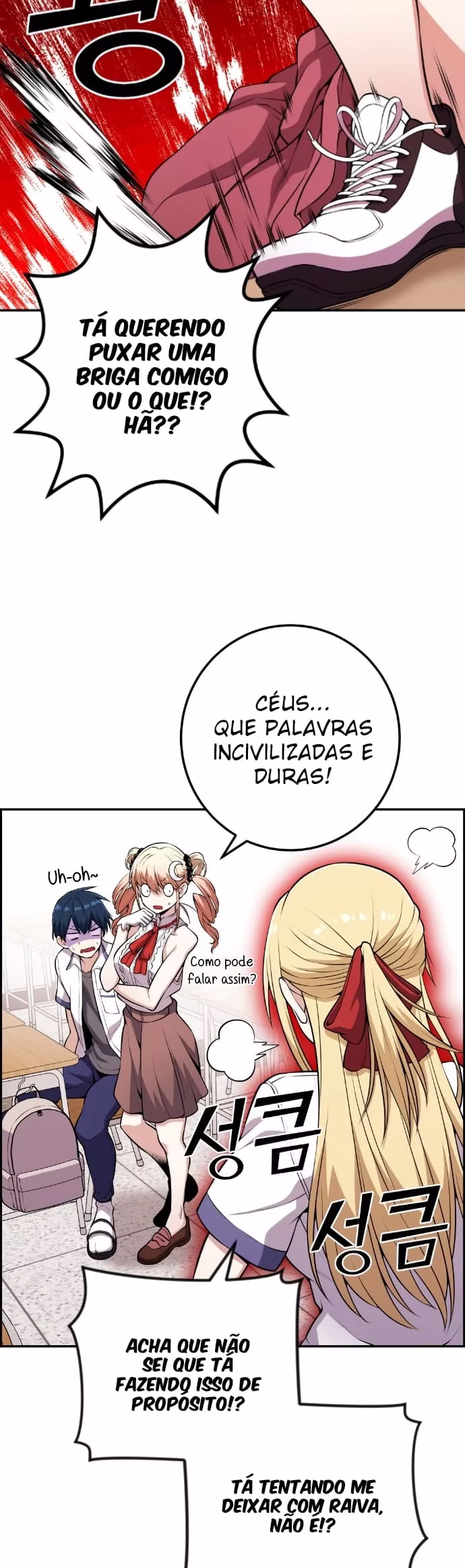 Personagem de Webtoon: Na Kang Lim Capítulo 67 Página 27